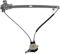 WINDOW REGULATOR