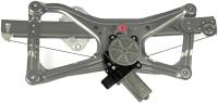 748-476 Power Window Regulator and Motor Assembly; 2006-2011 Honda Civic