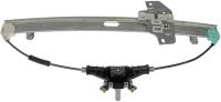 749-454 Manual Window Regulator (Regulator Only); 2006-2010 Dodge, 2006-2011 Hyundai, 2006-2011 Kia