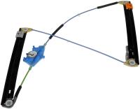 Power Window Regulator Regulator Only