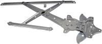 Power Window Regulator Regulator Only