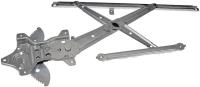 Power Window Regulator Regulator Only