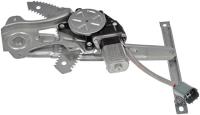 751-440 Power Window Regulator and Motor Assembly; 2011-2017 Nissan