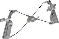 752-218 Power Window Regulator (Regulator Only); 2003-2007 Infiniti G35