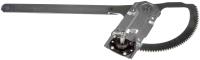 752-299 Manual Window Regulator (Regulator Only); 2003-2006 Dodge, 2002-2006 Freightliner