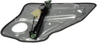 Power Window Regulator Regulator Only