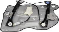752-579 Power Window Regulator (Regulator Only); 2009-2021 Nissan 370z