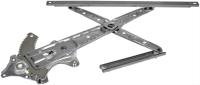 POWER WINDOW REGULATOR RE