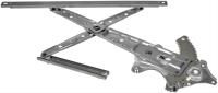 POWER WINDOW REGULATOR RE