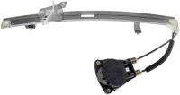 752-943 Manual Window Regulator (Regulator Only); 1995-1997 Kia Sephia