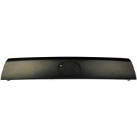 Tailgate Handle Hatch Door Handle Trim