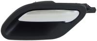 83018 Front Left, Rear Left Interior Door Handle; 1997-2003 BMW
