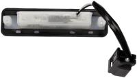 Tailgate Release Switch