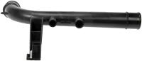 Coolant Pipe