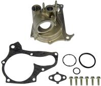 WATER PUMP HOUSING KIT
