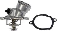 Engine Coolant Thermostat Housing