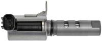 916-902 Variable Valve Timing Solenoid; 2005-2009 Subaru