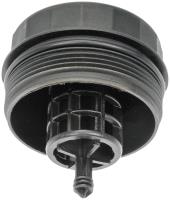 Engine Oil Filter Cap