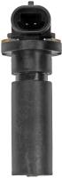 Magnetic Crankshaft Position Sensor