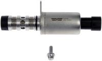 Variable Valve Timing Solenoid 2008-2009 Saturn, 2008-2017 Chevy, 2009-2010 Pontiac
