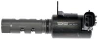 Variable Valve Timing Solenoid