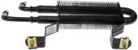 POWER STEERING OIL COOLER
