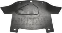 Splash Guard Shield Cover 2005-2008 Dodge Magnum, 2005-2010 Chrysler 300, 2006-2014 Dodge Charger, 2008-2017 Dodge Challenger