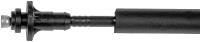 Door Latch Release Cable
