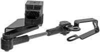 Suspension Level Sensor