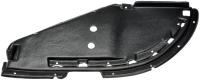 Right Engine Splash Shield