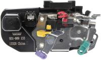Door Lock Actuator 1998-2004 Chrysler/Dodge 300M/Concorde/Intrepid