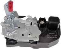 TAILGATE ACTUATOR - INTEG