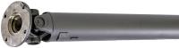 Drive Shaft Assembly