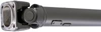 Drive Shaft Assembly