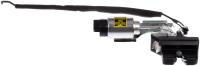 Door Lock Actuator 2001-2002 Kia Optima