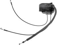 Integrated Door Lock Actuator