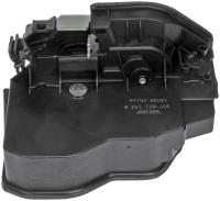 Integrated Door Lock Actuator