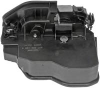 Integrated Door Lock Actuator