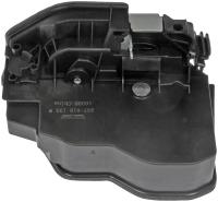 Integrated Door Lock Actuator