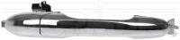 EXTERIOR DOOR HANDLE