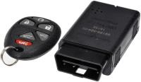 99156 Keyless Entry Remote 6 Button; 2011-2014 Chevrolet, 2011-2014 GMC