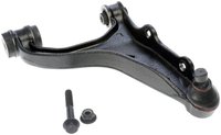 CB72557 Suspension Control Arm and Ball Joint Assembly; Subaru