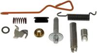 ADJUSTER KIT LR