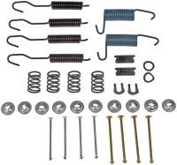 HW7116 Drum Brake Hardware Kit; Chrysler/Dodge/Ford/International/Mercury/Plymouth