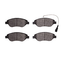 1311-1536-09 3000-Series Semi-Metallic Brake Pads & Hardware Kit, 2005-2009 Mopar, Position: Front