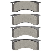 1551-0769-00 5000 Advanced Semi-Metallic Brake Pads, Fits Select Multiple Makes/Models, Position: Fr & Rr,Fr,Front,Rear,Rr