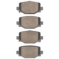 1551-2191-00 5000 Advanced Ceramic Brake Pads, Fits Select Infiniti/Nissan, Position: Rear