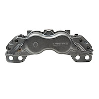 *CALIPER-SILVER ZINC