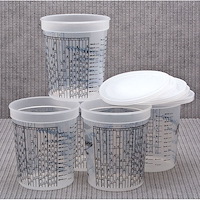 51202 Universal Mixing Cups, 1 Quart, Set of 5