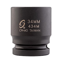 3/4Dive 34m Impact Socket